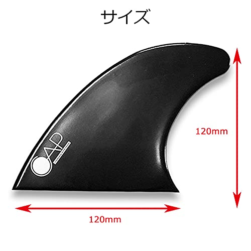 Amazon | CAP キャップ フィンキャップ 1個 サーフボードフィン